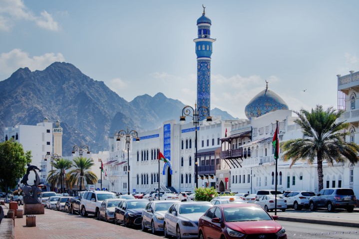 Oman-Gulf Star Services
