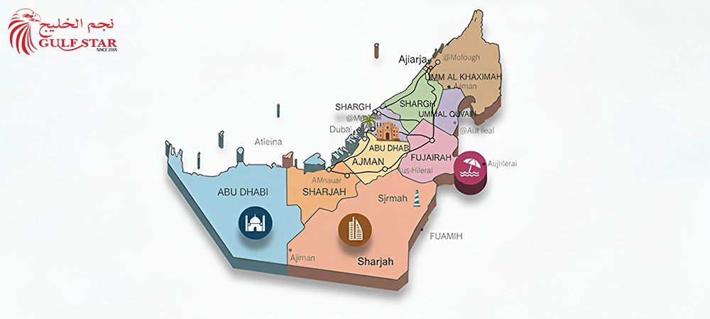 Map of UAE clearly showing all 7 emirates