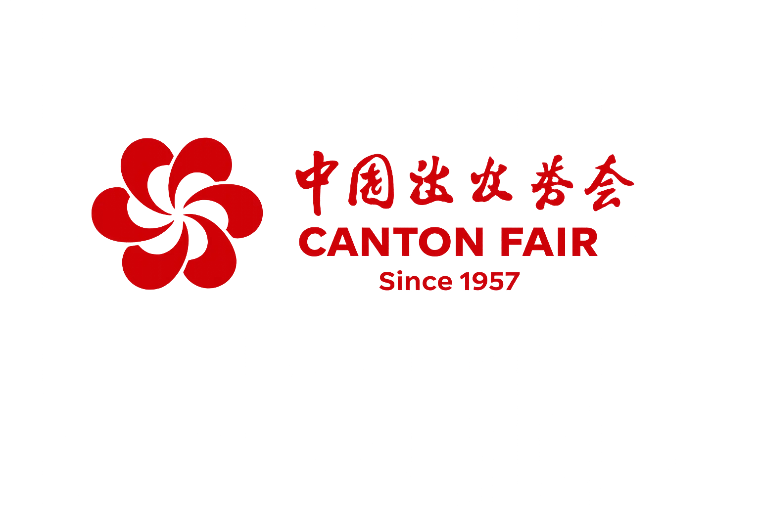 Canton Fair Logo